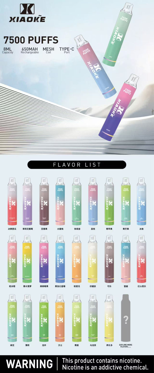 🔥台灣現貨🔥梟客XIAOKE 7500口大容量一次性拋棄式